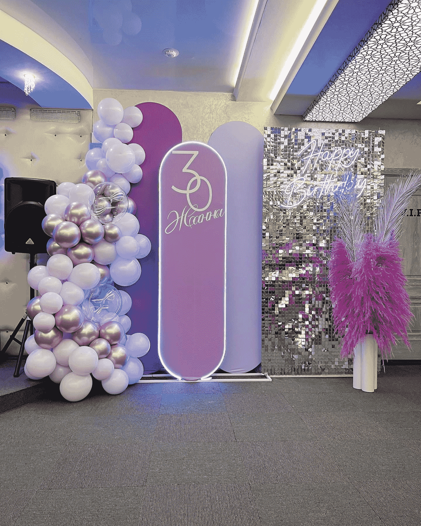 Pink_and_silver1